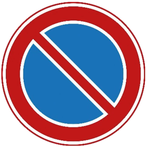 Verkeersbord E1: Parkeerverbod